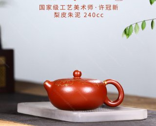 福壽雙全 福壽雙全