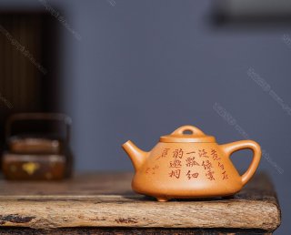 子冶石瓢 子冶石瓢