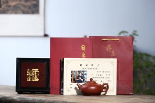 云龍祥云 云龍祥云