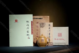 六方菱花 六方菱花