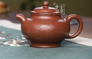 《掇只》 《掇只》