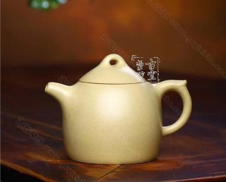 《秦權》 《秦權》