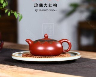 《梵蓮扁乳》 《梵蓮扁乳》