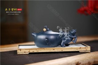 《五子登科》 《五子登科》