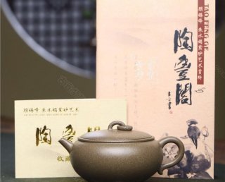 《圈鈕》 《圈鈕》