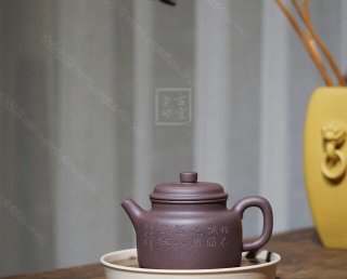 《高德鐘》 《高德鐘》