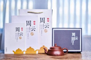 龍御獅鼎 龍御獅鼎