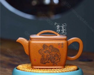 《四方漢瓦》 《四方漢瓦》