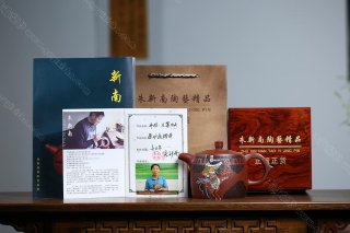 井欄·義薄云天 井欄·義薄云天