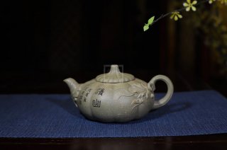 《南瓜》宜興紫砂壺名家助理工藝美術師純手工青灰段中壺茶具功夫泡茶壺家用南瓜套裝 《南瓜》宜興紫砂壺名家助理工藝美術師純手工青灰段中壺茶具功夫泡茶壺家用南瓜套裝